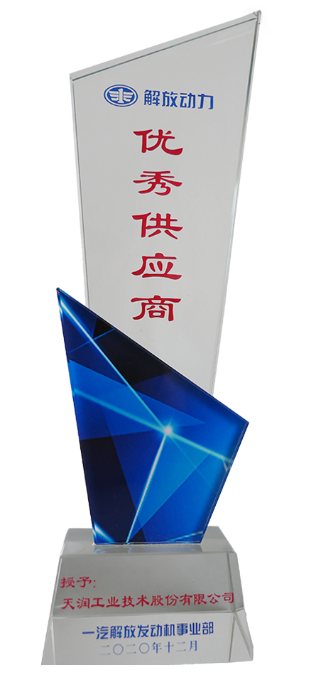 һŷͷҵѹӦ.png