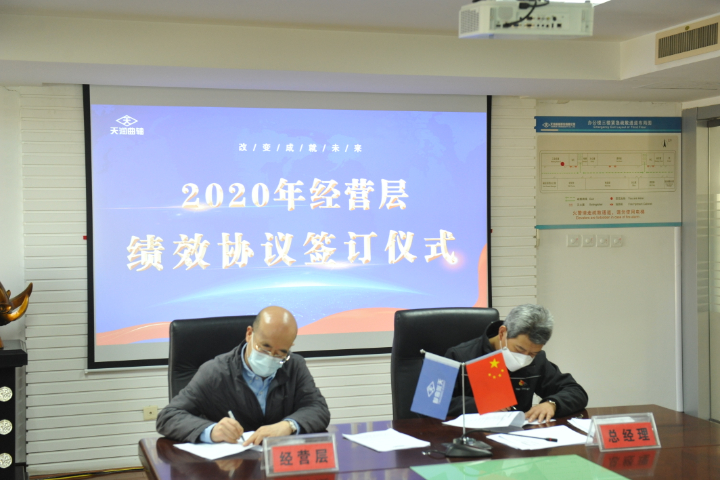2020ı㼨ЧЭǩ.jpg