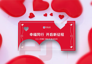 Ӣϣ(williamhill)ΨһĹٷվ