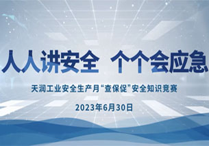 Ӣϣ(williamhill)ΨһĹٷվ
