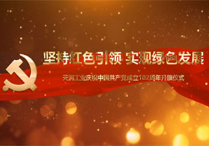Ӣϣ(williamhill)ΨһĹٷվ